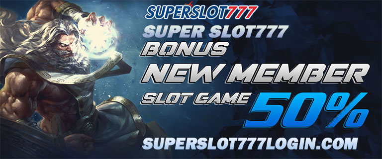 Super Slot777